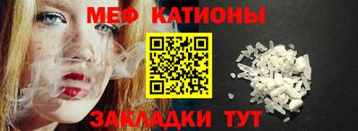 mix Малгобек