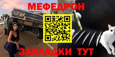 apvp Малоярославец