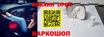 герыч Мариинск