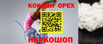 apvp Малоярославец