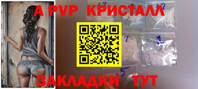 mix Малгобек