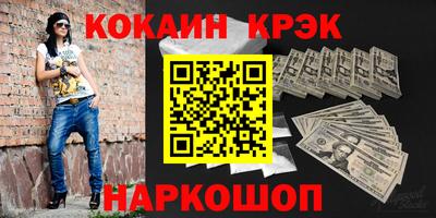 mix Малгобек