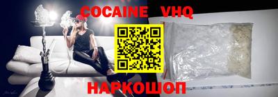mix Малгобек