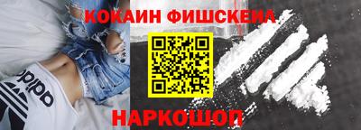 apvp Малоярославец