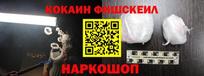 герыч Мариинск