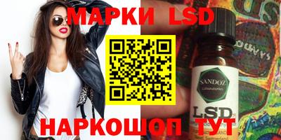 apvp Малоярославец