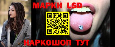 герыч Мариинск