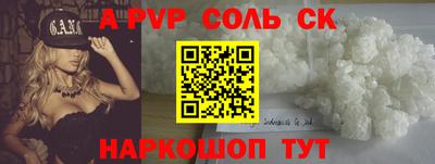 mix Малгобек