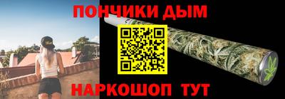apvp Малоярославец