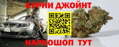 apvp Малоярославец
