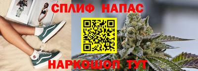 apvp Малоярославец