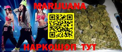 герыч Мариинск