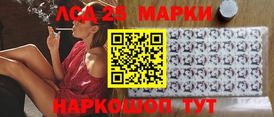 apvp Малоярославец