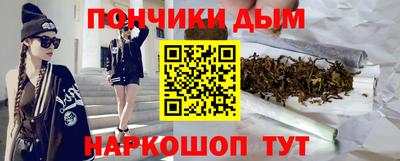 mix Малгобек
