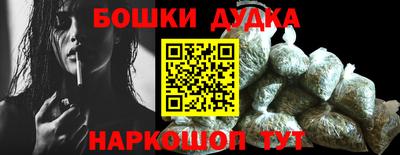 герыч Мариинск