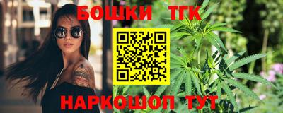 apvp Малоярославец