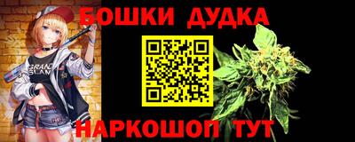 apvp Малоярославец