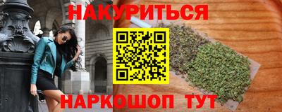 apvp Малоярославец