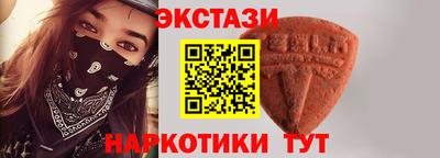 apvp Малоярославец