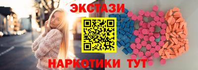apvp Малоярославец