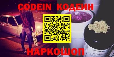 mix Малгобек