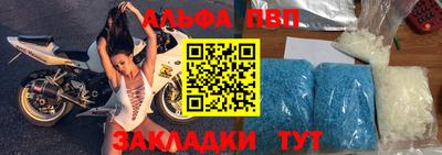 mix Малгобек