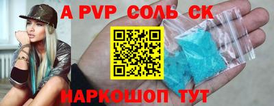 mix Малгобек