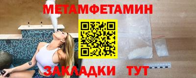 apvp Малоярославец