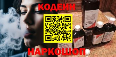 mix Малгобек