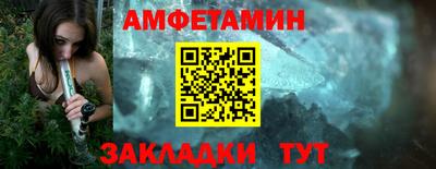 mix Малгобек