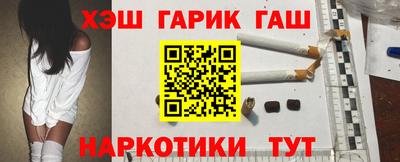 apvp Малоярославец