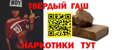 mix Малгобек