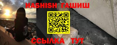 mix Малгобек