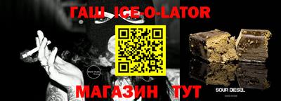 mix Малгобек