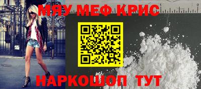 apvp Малоярославец