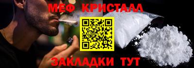 mix Малгобек